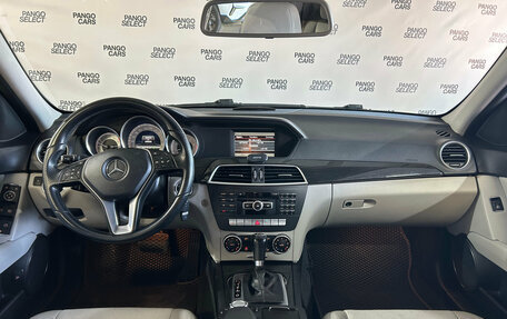 Mercedes-Benz C-Класс, 2013 год, 1 230 000 рублей, 7 фотография