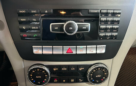 Mercedes-Benz C-Класс, 2013 год, 1 230 000 рублей, 10 фотография