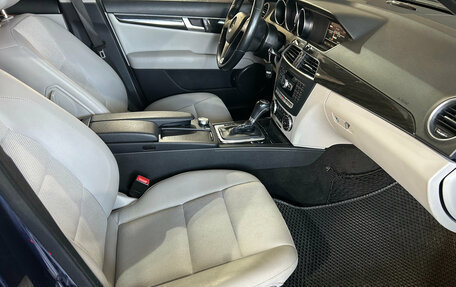 Mercedes-Benz C-Класс, 2013 год, 1 230 000 рублей, 11 фотография