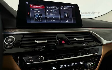 BMW 6 серия, 2019 год, 3 748 000 рублей, 10 фотография