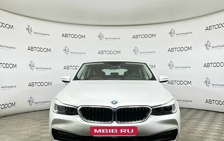 BMW 6 серия, 2019 год, 3 748 000 рублей, 2 фотография