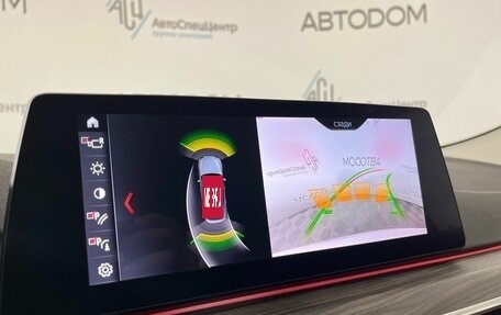 BMW 6 серия, 2019 год, 3 748 000 рублей, 9 фотография