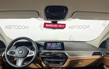 BMW 6 серия, 2019 год, 3 748 000 рублей, 13 фотография