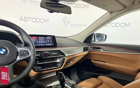 BMW 6 серия, 2019 год, 3 748 000 рублей, 15 фотография