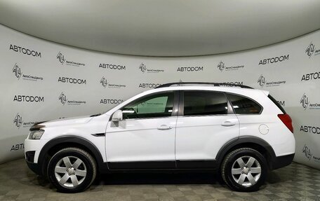 Chevrolet Captiva I, 2013 год, 1 226 000 рублей, 6 фотография