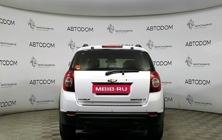 Chevrolet Captiva I, 2013 год, 1 226 000 рублей, 5 фотография