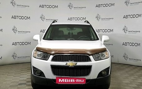 Chevrolet Captiva I, 2013 год, 1 226 000 рублей, 2 фотография