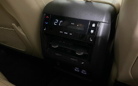 Jeep Grand Cherokee, 2022 год, 6 694 000 рублей, 15 фотография