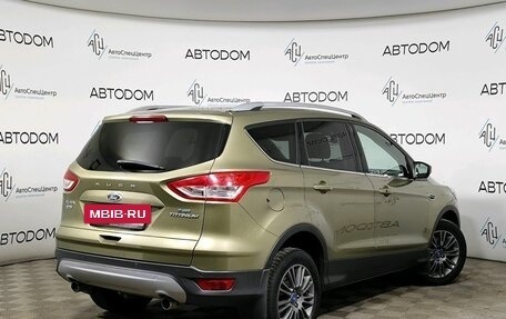Ford Kuga III, 2013 год, 1 064 000 рублей, 3 фотография
