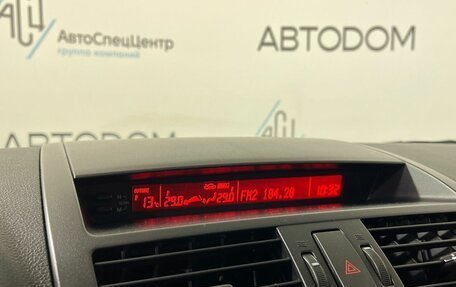 Mazda 6, 2012 год, 978 000 рублей, 10 фотография