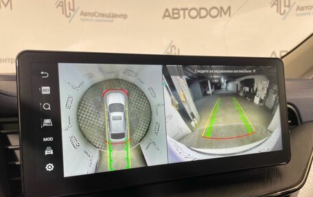 Haval F7x I, 2022 год, 1 963 000 рублей, 12 фотография