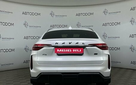 Haval F7x I, 2022 год, 1 963 000 рублей, 4 фотография