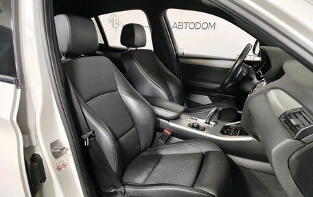 BMW X4, 2018 год, 3 100 000 рублей, 8 фотография