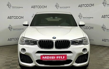 BMW X4, 2018 год, 3 100 000 рублей, 2 фотография