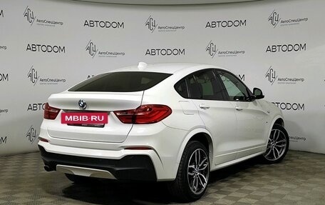 BMW X4, 2018 год, 3 100 000 рублей, 3 фотография