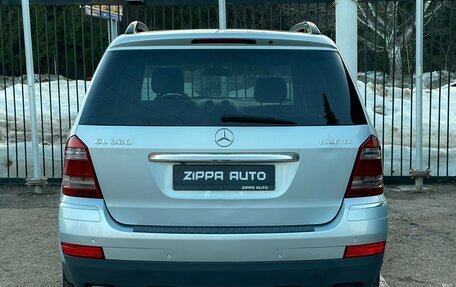 Mercedes-Benz GL-Класс, 2008 год, 1 379 000 рублей, 5 фотография