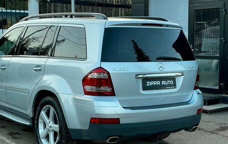 Mercedes-Benz GL-Класс, 2008 год, 1 379 000 рублей, 7 фотография