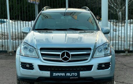 Mercedes-Benz GL-Класс, 2008 год, 1 379 000 рублей, 2 фотография