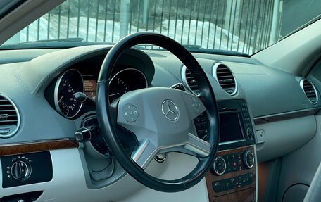 Mercedes-Benz GL-Класс, 2008 год, 1 379 000 рублей, 8 фотография