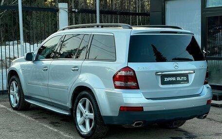 Mercedes-Benz GL-Класс, 2008 год, 1 379 000 рублей, 6 фотография