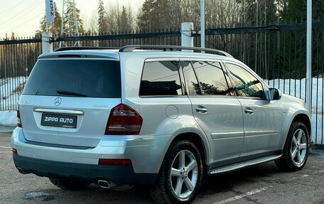 Mercedes-Benz GL-Класс, 2008 год, 1 379 000 рублей, 4 фотография