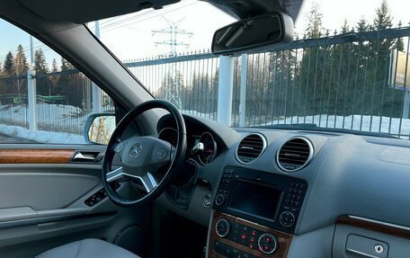 Mercedes-Benz GL-Класс, 2008 год, 1 379 000 рублей, 9 фотография