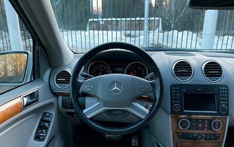 Mercedes-Benz GL-Класс, 2008 год, 1 379 000 рублей, 11 фотография