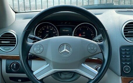 Mercedes-Benz GL-Класс, 2008 год, 1 379 000 рублей, 12 фотография