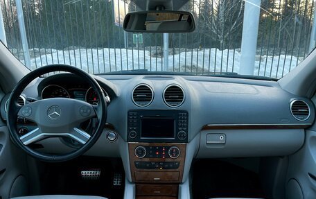 Mercedes-Benz GL-Класс, 2008 год, 1 379 000 рублей, 10 фотография