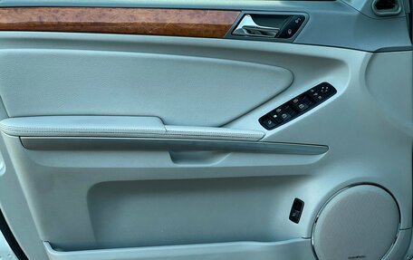 Mercedes-Benz GL-Класс, 2008 год, 1 379 000 рублей, 17 фотография