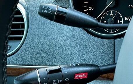 Mercedes-Benz GL-Класс, 2008 год, 1 379 000 рублей, 15 фотография