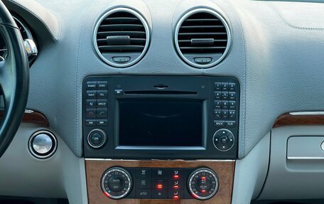 Mercedes-Benz GL-Класс, 2008 год, 1 379 000 рублей, 26 фотография