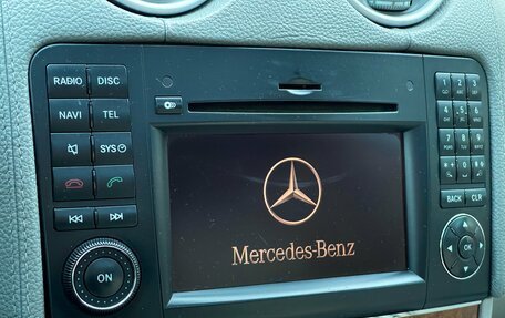 Mercedes-Benz GL-Класс, 2008 год, 1 379 000 рублей, 27 фотография