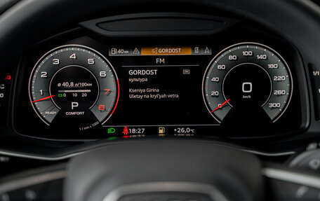 Audi Q8 I, 2025 год, 15 600 000 рублей, 24 фотография