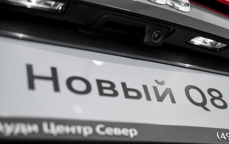 Audi Q8 I, 2025 год, 15 600 000 рублей, 40 фотография