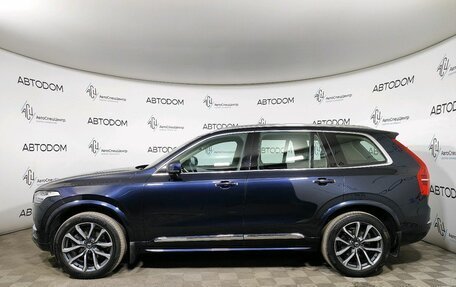 Volvo XC90 II рестайлинг, 2018 год, 4 598 000 рублей, 6 фотография