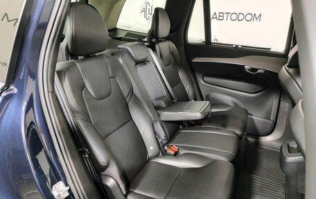 Volvo XC90 II рестайлинг, 2018 год, 4 598 000 рублей, 9 фотография