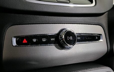 Volvo XC90 II рестайлинг, 2018 год, 4 598 000 рублей, 14 фотография