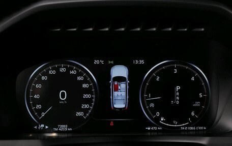 Volvo XC90 II рестайлинг, 2018 год, 4 598 000 рублей, 18 фотография