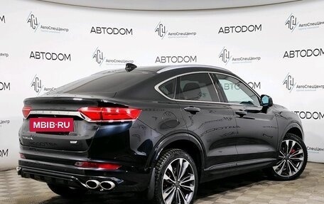 Geely Tugella FY11, 2023 год, 2 700 000 рублей, 3 фотография