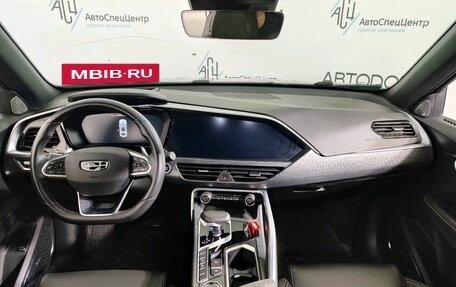 Geely Tugella FY11, 2023 год, 2 700 000 рублей, 13 фотография