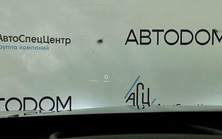 Geely Tugella FY11, 2023 год, 2 700 000 рублей, 21 фотография