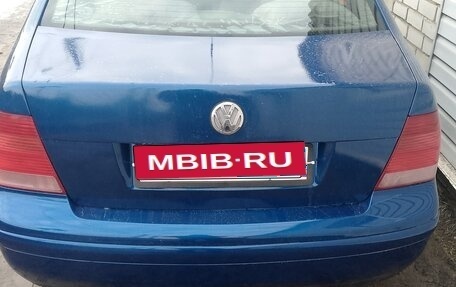 Volkswagen Bora, 1999 год, 320 000 рублей, 3 фотография