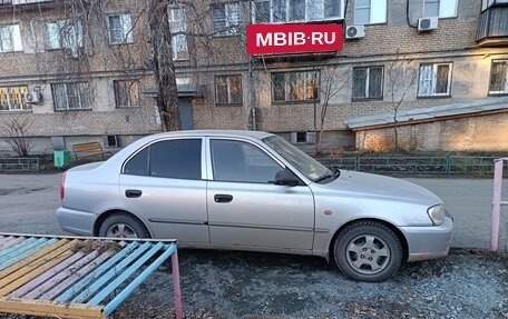 Hyundai Accent II, 2007 год, 330 000 рублей, 4 фотография