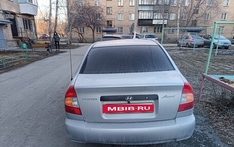 Hyundai Accent II, 2007 год, 330 000 рублей, 2 фотография