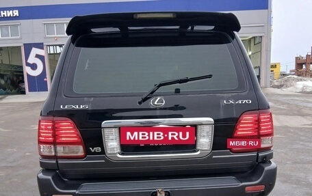 Lexus LX II, 2005 год, 2 090 000 рублей, 7 фотография