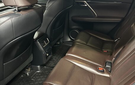 Lexus RX IV рестайлинг, 2017 год, 3 350 000 рублей, 12 фотография