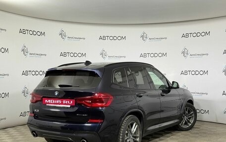 BMW X3, 2018 год, 3 595 000 рублей, 2 фотография