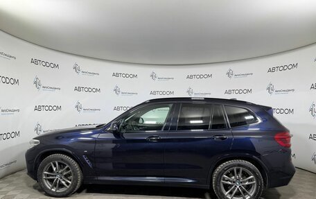 BMW X3, 2018 год, 3 595 000 рублей, 6 фотография
