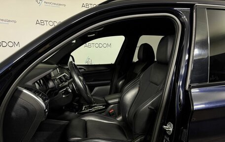 BMW X3, 2018 год, 3 595 000 рублей, 8 фотография